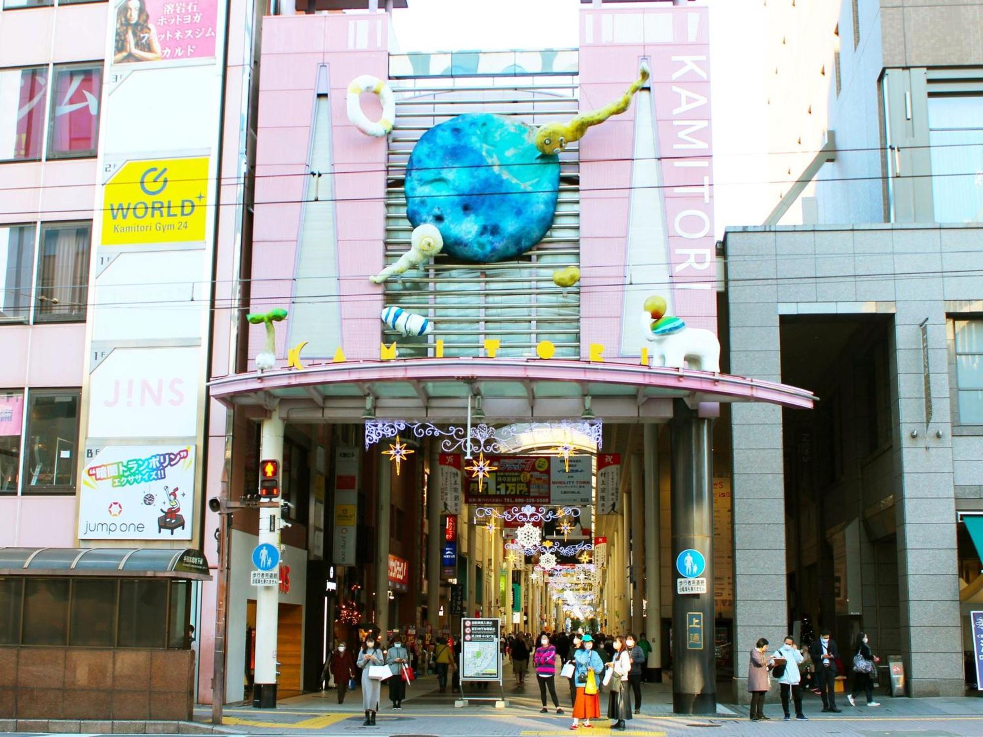 Grids Premium Hotel คุมาโมโตะ ภายนอก รูปภาพ