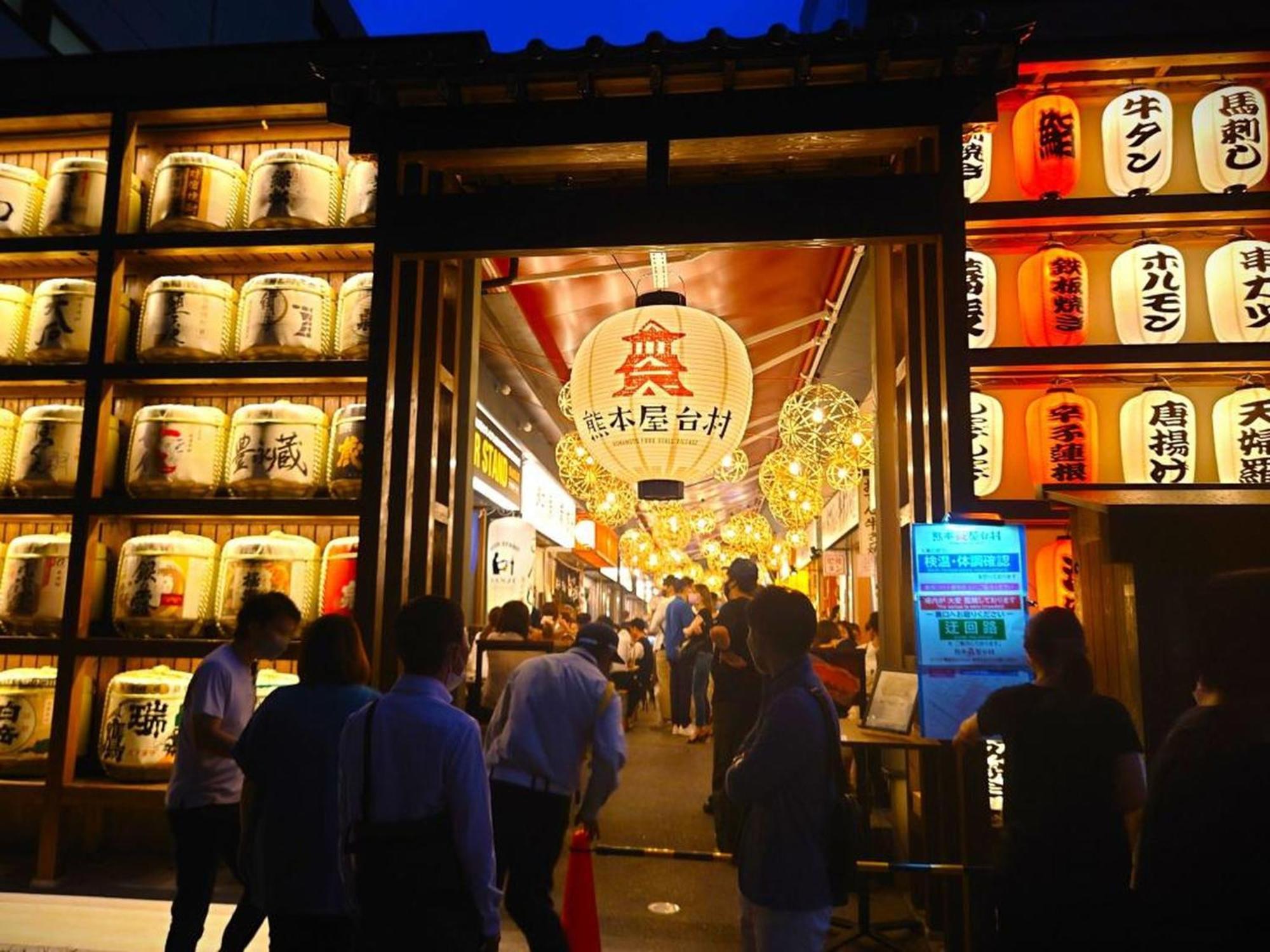 Grids Premium Hotel คุมาโมโตะ ภายนอก รูปภาพ