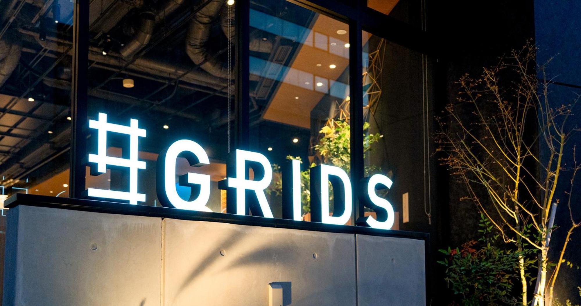 Grids Premium Hotel คุมาโมโตะ ภายนอก รูปภาพ