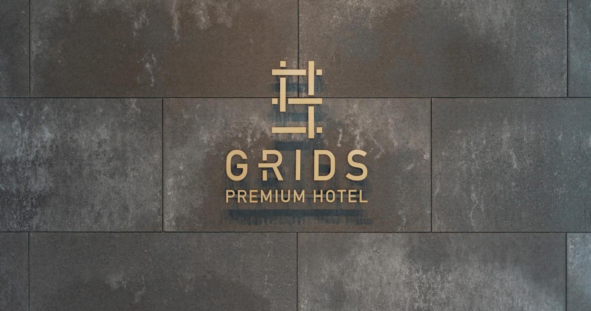 Grids Premium Hotel คุมาโมโตะ ภายนอก รูปภาพ