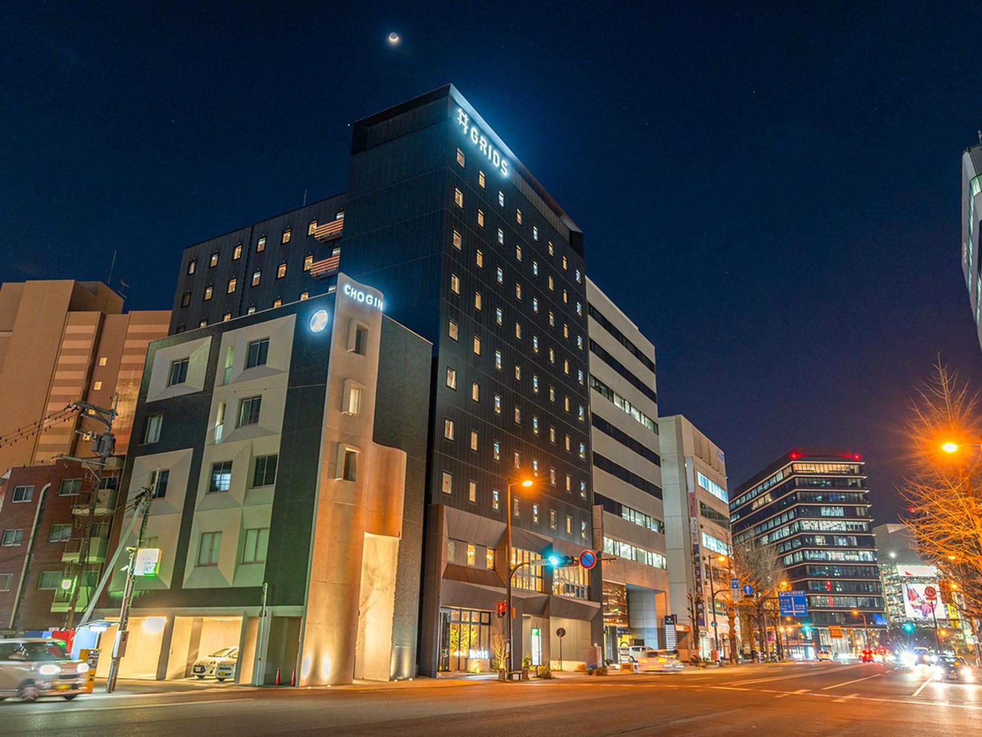 Grids Premium Hotel คุมาโมโตะ ภายนอก รูปภาพ